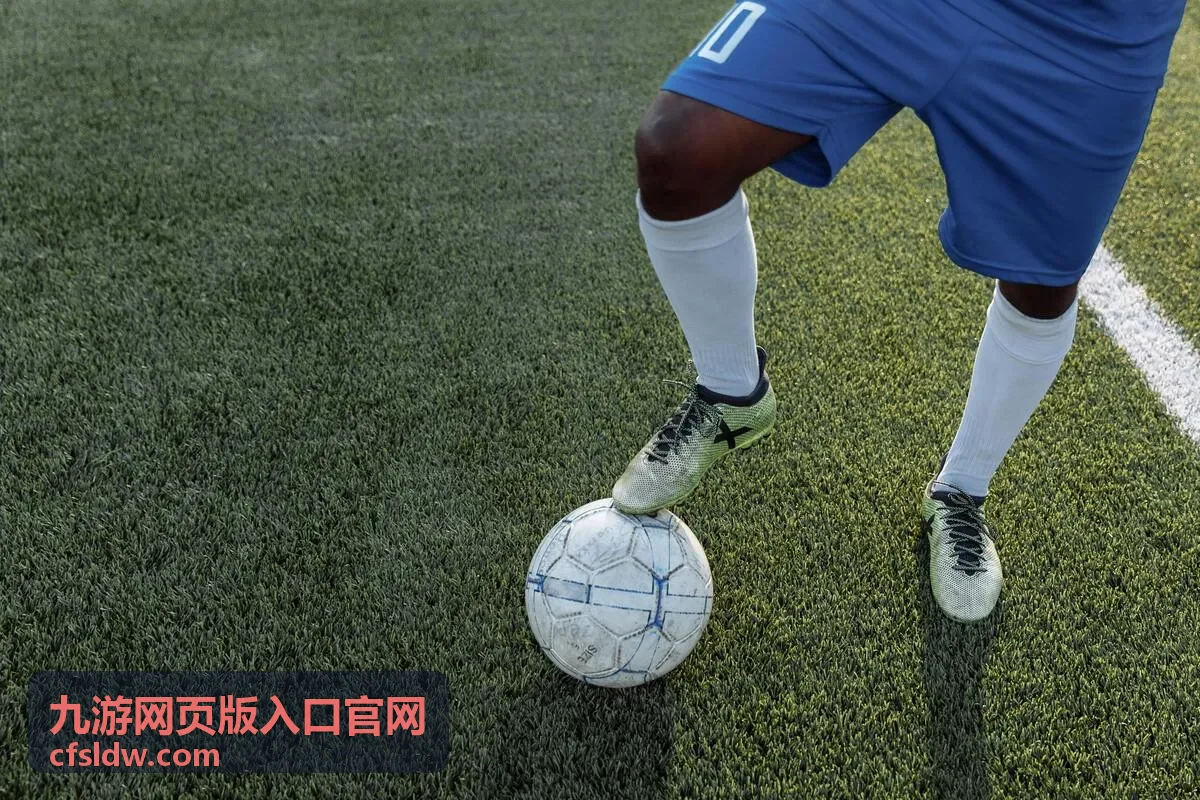 当玩家收到快速验证链接时如何保证九游网页版入口登录安全